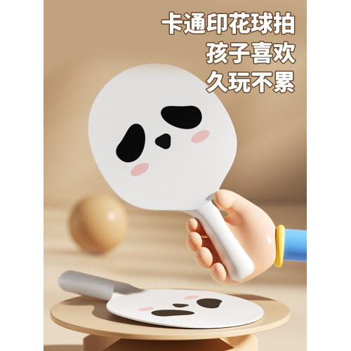 乒乓球兒童訓練器懸掛式縱跳摸高單人自打迴彈弱視眼球鍛練防近視 乒乓球兒童訓練器懸掛式縱跳摸高單人自打迴彈弱視眼球鍛練防近視