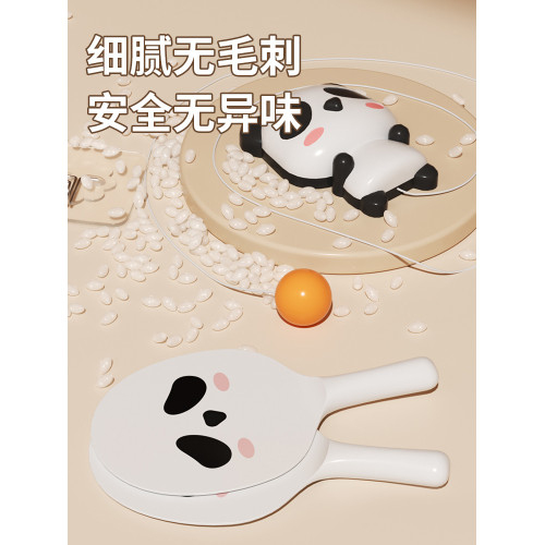 乒乓球兒童訓練器懸掛式縱跳摸高單人自打迴彈弱視眼球鍛練防近視 乒乓球兒童訓練器懸掛式縱跳摸高單人自打迴彈弱視眼球鍛練防近視