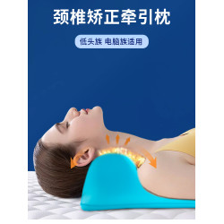 頸椎專用枕頭按摩枕器牽引矯正脊椎肩頸部腰部背部富貴包疏通神器