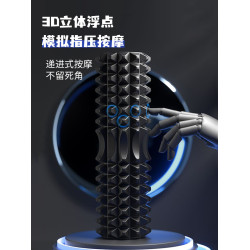實心泡沫軸肌肉放松瘦腿專業狼牙棒按摩滾軸小腿按摩器瑜珈柱器材