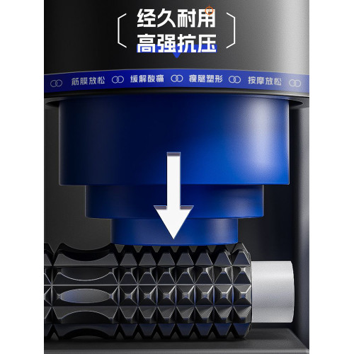實心泡沫軸肌肉放松瘦腿專業狼牙棒按摩滾軸小腿按摩器瑜珈柱器材 實心泡沫軸肌肉放松瘦腿專業狼牙棒按摩滾軸小腿按摩器瑜珈柱器材