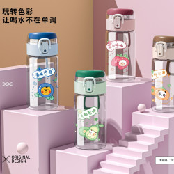 雷歐彈跳玻璃杯文字男女生學校直飲隨手杯辦公家居彈蓋便捷飲水杯