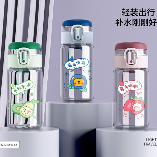 雷歐彈跳玻璃杯文字男女生學校直飲隨手杯辦公家居彈蓋便捷飲水杯 雷歐彈跳玻璃杯文字男女生學校直飲隨手杯辦公家居彈蓋便捷飲水杯