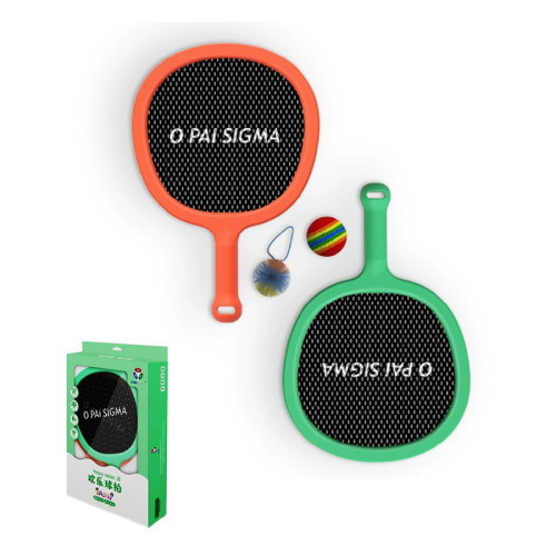 兒童羽毛球拍幼兒園室內沙灘球拍戶外運動網拍安全球拍網布網球拍 兒童羽毛球拍幼兒園室內沙灘球拍戶外運動網拍安全球拍網布網球拍