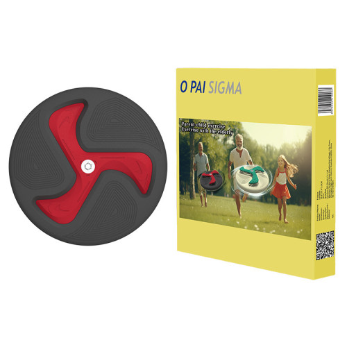 兒童手拋玩具迴旋鏢軟飛盤戶外活動幼兒園活動不傷人軟飛盤迴旋鏢