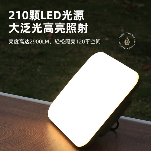 雅尼L4露營燈戶外照明燈超亮充電掛式超長續航超亮夜市地攤擺攤燈