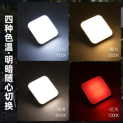 雅尼L4露營燈戶外照明燈超亮充電掛式超長續航超亮夜市地攤擺攤燈