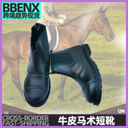 馬術馬靴兒童成人馬靴四季騎馬短靴騎士短靴男騎馬裝備馬鞋馬術靴