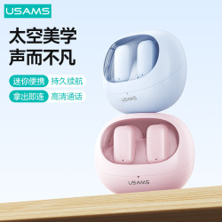 USAMS爆款無線tws藍牙耳機入耳迷你高顔值大電量運動日韓通用耳機
