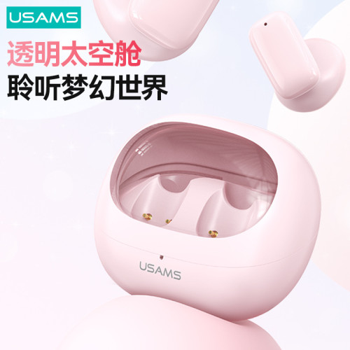USAMS爆款無線tws藍牙耳機入耳迷你高顔值大電量運動日韓通用耳機