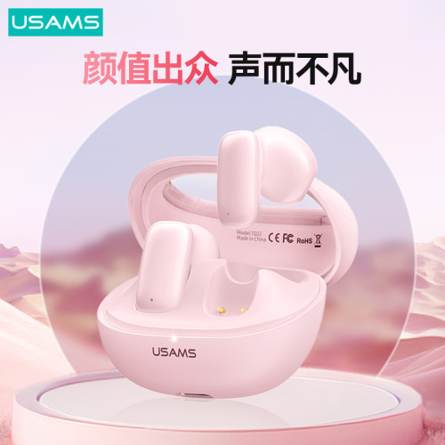 USAMS爆款無線tws藍牙耳機入耳迷你高顔值大電量運動日韓通用耳機