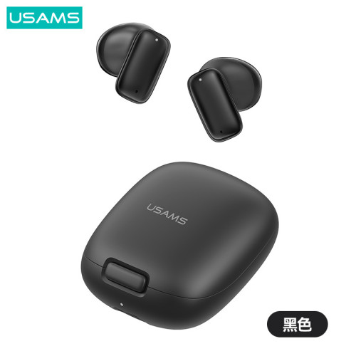 USAMS爆款零動tws迷你藍牙耳機 立體聲音樂無線耳機禮盒裝