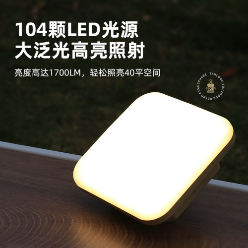 雅尼L5露營燈帳篷燈戶外照明燈充電超長續航應急超亮營地野營燈