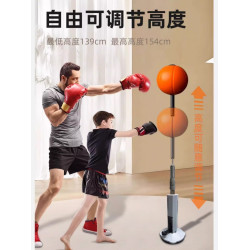 拳擊反應球兒童不倒翁家用減壓練拳沙袋立式沙包解壓拳靶訓練器材