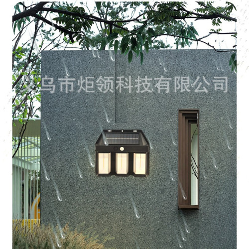新款太陽能戶外防水鎢絲燈人體感應庭院壁燈花園別墅氛圍燈 新款太陽能戶外防水鎢絲燈人體感應庭院壁燈花園別墅氛圍燈