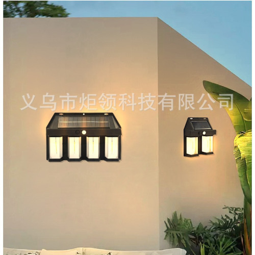 新款太陽能戶外防水鎢絲燈人體感應庭院壁燈花園別墅氛圍燈 新款太陽能戶外防水鎢絲燈人體感應庭院壁燈花園別墅氛圍燈