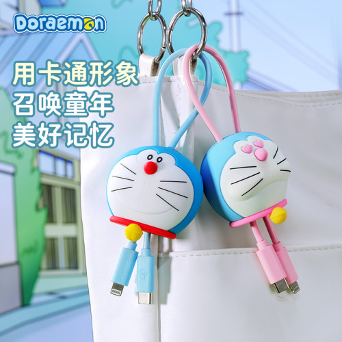 哆啦A夢 公仔快充充電線C TO C 100W數據線卡通PD快充線可攜式禮品 哆啦A夢 公仔快充充電線C TO C 100W數據線卡通PD快充線可攜式禮品