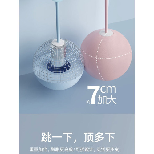無繩跳繩健身運動專用計數款負重球專業燃脂器無女生繩子記數 無繩跳繩健身運動專用計數款負重球專業燃脂器無女生繩子記數