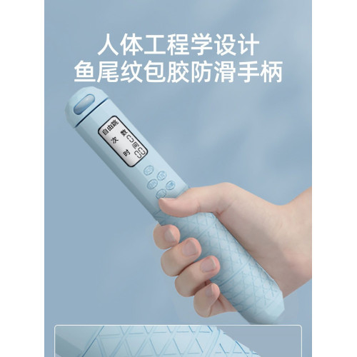 無繩跳繩健身運動專用計數款負重球專業燃脂器無女生繩子記數 無繩跳繩健身運動專用計數款負重球專業燃脂器無女生繩子記數