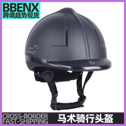 馬術頭盔騎馬頭盔戶外馬術用品騎馬護具馬匹用品透氣馬術頭盔