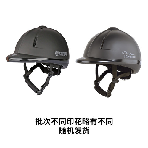 馬術頭盔騎馬頭盔戶外馬術用品騎馬護具馬匹用品透氣馬術頭盔 馬術頭盔騎馬頭盔戶外馬術用品騎馬護具馬匹用品透氣馬術頭盔