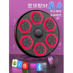 智能音樂拳擊機牆靶家用成人兒童打拳沙袋大號電子反應靶訓練器材