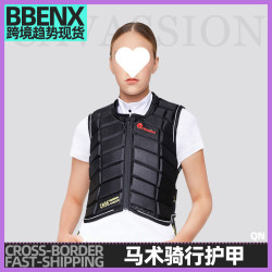 馬術護甲騎馬防護背心戶外馬術用品兒童成人護肩膀護身體護甲