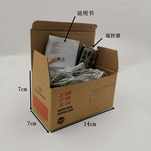 3*3米銅線燈窗簾燈USB插電八功能遙控聖誕婚慶裝飾燈燈串防水彩燈 3*3米銅線燈窗簾燈USB插電八功能遙控聖誕婚慶裝飾燈燈串防水彩燈