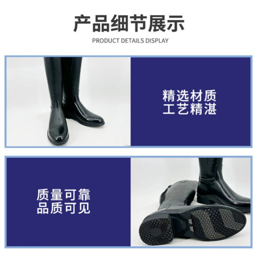 長筒馬靴馬術運動長靴男女牛皮騎士靴騎馬長筒靴升旗班儀仗隊皮靴 長筒馬靴馬術運動長靴男女牛皮騎士靴騎馬長筒靴升旗班儀仗隊皮靴