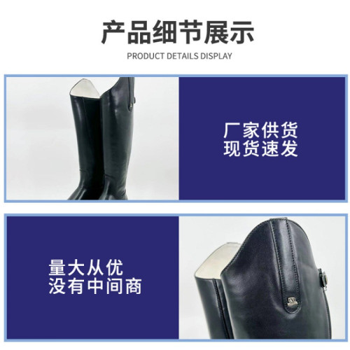 長筒馬靴馬術運動長靴男女牛皮騎士靴騎馬長筒靴升旗班儀仗隊皮靴 長筒馬靴馬術運動長靴男女牛皮騎士靴騎馬長筒靴升旗班儀仗隊皮靴