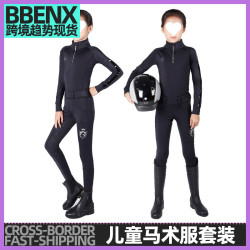 馬術上衣馬褲馬靴套裝女童騎馬服四季長袖騎馬上衣馬術服套裝