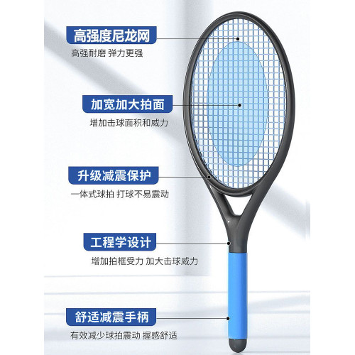 網球訓練器單人打帶線迴彈自練神器初學者大學生網球拍套裝兒童 網球訓練器單人打帶線迴彈自練神器初學者大學生網球拍套裝兒童