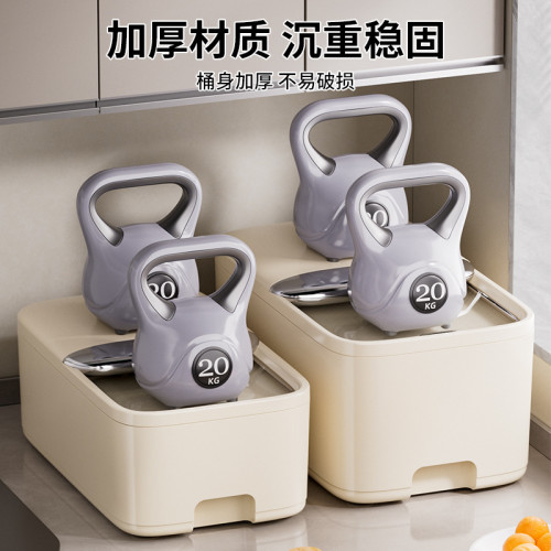 櫥櫃米桶家用30斤防蟲防潮密封儲存罐大米收納盒米面容器米缸米箱 櫥櫃米桶家用30斤防蟲防潮密封儲存罐大米收納盒米面容器米缸米箱