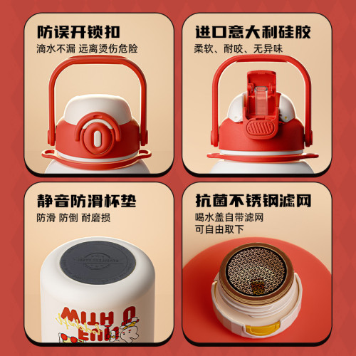 恩爾美 兒童保溫杯大容量316水壺可攜式吸管水杯女學生上學專用杯子 恩爾美 兒童保溫杯大容量316水壺可攜式吸管水杯女學生上學專用杯子