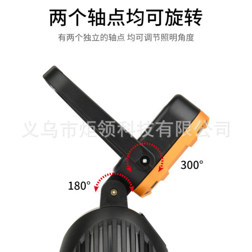 新款太陽能戶外手提燈多功能工作燈照明燈USB充電應急燈檢修燈 新款太陽能戶外手提燈多功能工作燈照明燈USB充電應急燈檢修燈