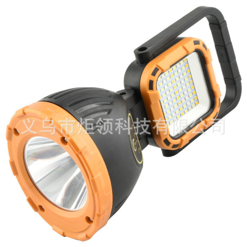 新款太陽能戶外手提燈多功能工作燈照明燈USB充電應急燈檢修燈 新款太陽能戶外手提燈多功能工作燈照明燈USB充電應急燈檢修燈