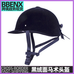 經典馬術頭盔騎士頭盔護頭黑色絲絨馬術頭盔男女兒童絨面騎士頭盔