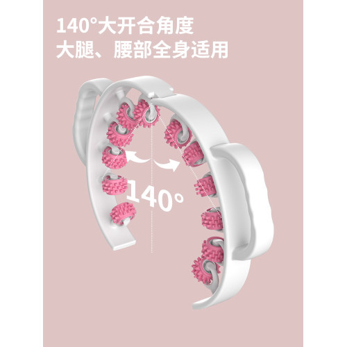 腿部按摩器環形夾腿滾輪瘦腿神器泡沫軸狼牙棒按摩滾軸肌肉放松器 腿部按摩器環形夾腿滾輪瘦腿神器泡沫軸狼牙棒按摩滾軸肌肉放松器