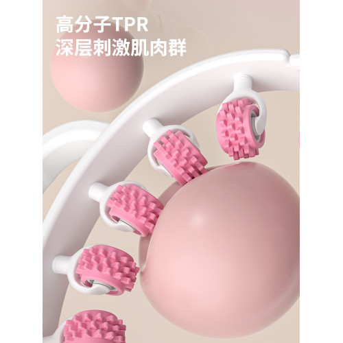 腿部按摩器環形夾腿滾輪瘦腿神器泡沫軸狼牙棒按摩滾軸肌肉放松器 腿部按摩器環形夾腿滾輪瘦腿神器泡沫軸狼牙棒按摩滾軸肌肉放松器