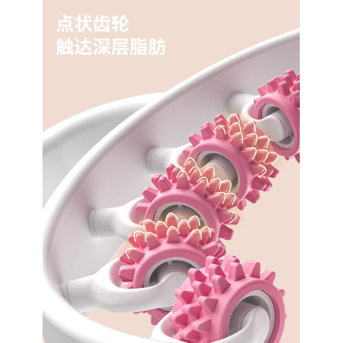 腿部按摩器環形夾腿滾輪瘦腿神器泡沫軸狼牙棒按摩滾軸肌肉放松器 腿部按摩器環形夾腿滾輪瘦腿神器泡沫軸狼牙棒按摩滾軸肌肉放松器