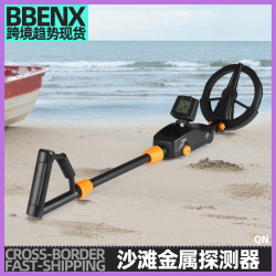 沙灘金屬探測器戶外野營金屬探測儀兒童探測器寶寶沙灘尋寶淘金器