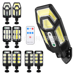 LED戶外太陽能路燈新款人體感應庭院燈帶遙控壁燈 防水花園燈