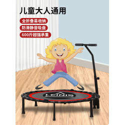 蹦蹦床家用兒童室內小型寶寶蹭蹭床家庭彈跳床折曡大人小孩跳跳床