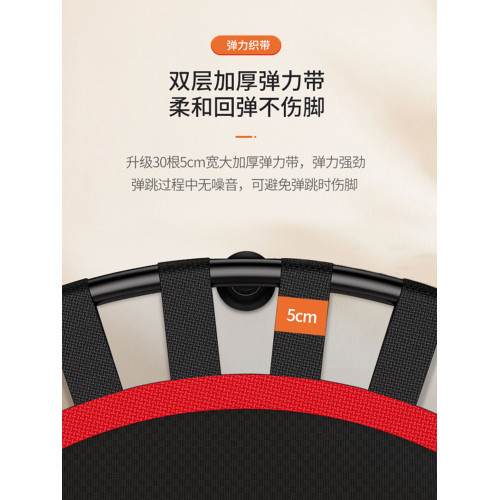 蹦蹦床家用兒童室內小型寶寶蹭蹭床家庭彈跳床折曡大人小孩跳跳床