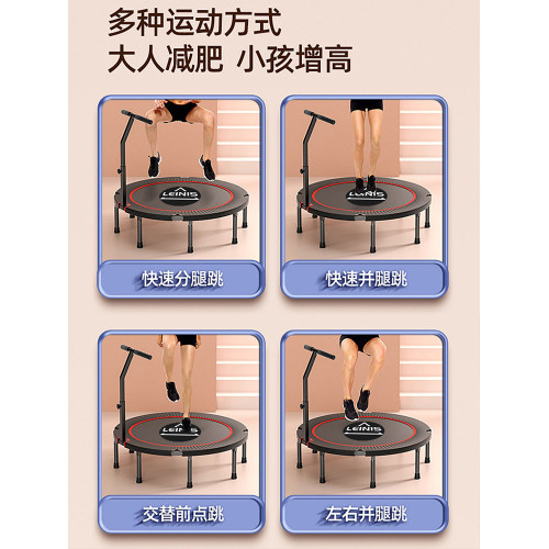 蹦蹦床家用兒童室內小型寶寶蹭蹭床家庭彈跳床折曡大人小孩跳跳床