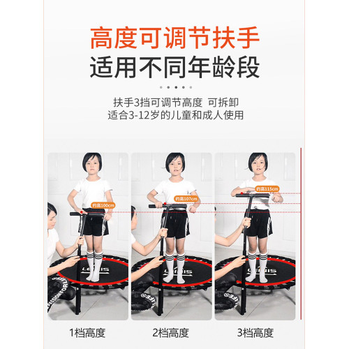 蹦蹦床家用兒童室內小型寶寶蹭蹭床家庭彈跳床折曡大人小孩跳跳床