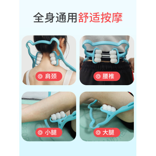 手動頸椎按摩器夾脖子肩頸按摩神器頸背腰部多功能揉捏疏通儀家用