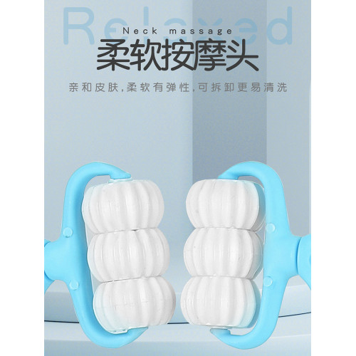 手動頸椎按摩器夾脖子肩頸按摩神器頸背腰部多功能揉捏疏通儀家用