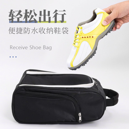 高爾夫鞋包球鞋收納包戶外旅行鞋袋收納包golf手提鞋袋鞋袋衣物包 高爾夫鞋包球鞋收納包戶外旅行鞋袋收納包golf手提鞋袋鞋袋衣物包