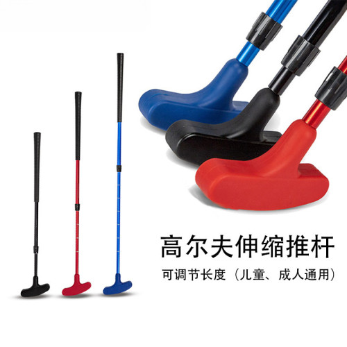 青少年高爾夫推桿2節可伸縮調節 高爾夫球桿雙面訓練練習金屬推桿 青少年高爾夫推桿2節可伸縮調節 高爾夫球桿雙面訓練練習金屬推桿